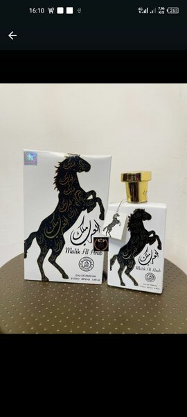 Eau de Parfum Oud