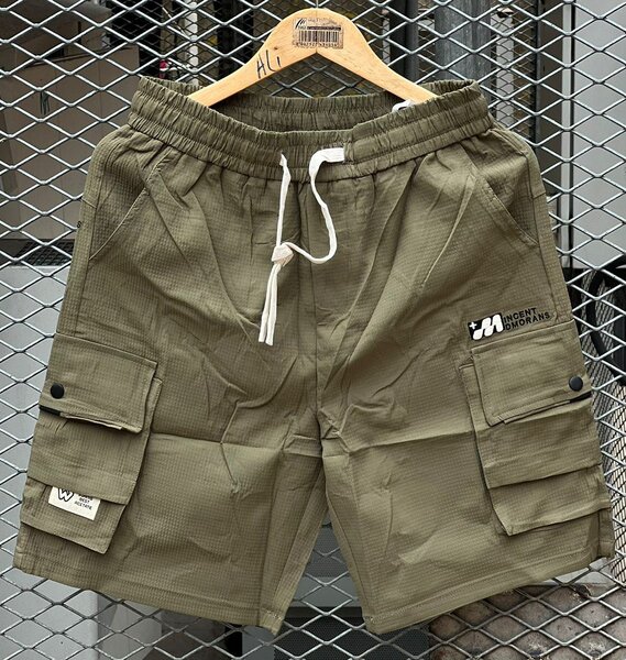 Short cargo