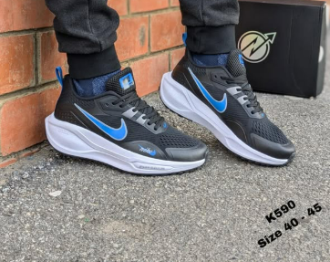 Nike Zoom structure 