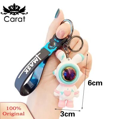 Key chain holder