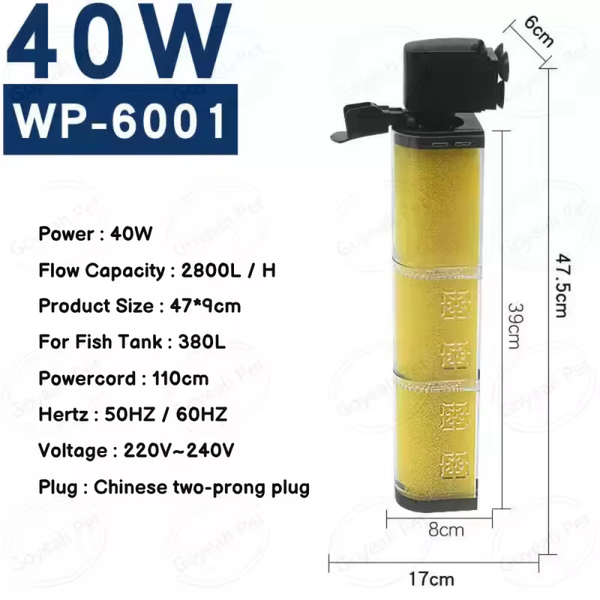 Pompe pour aquarium 40W WP-6001