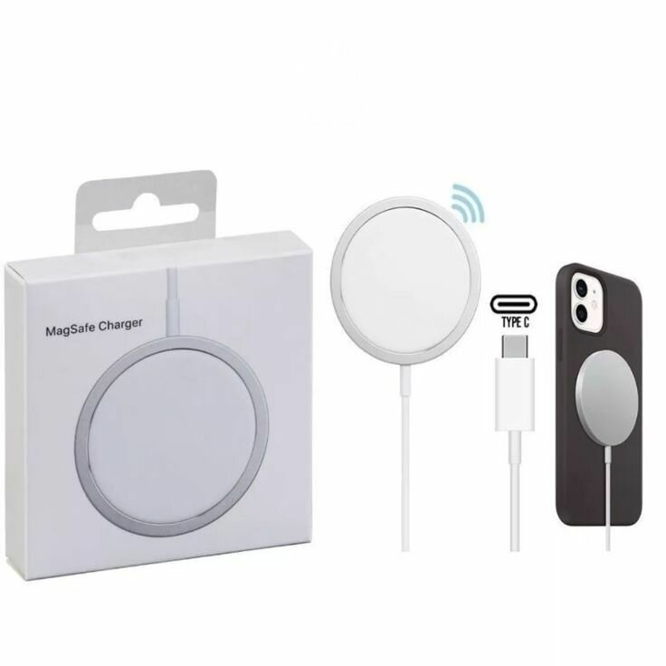 Magsafe charger