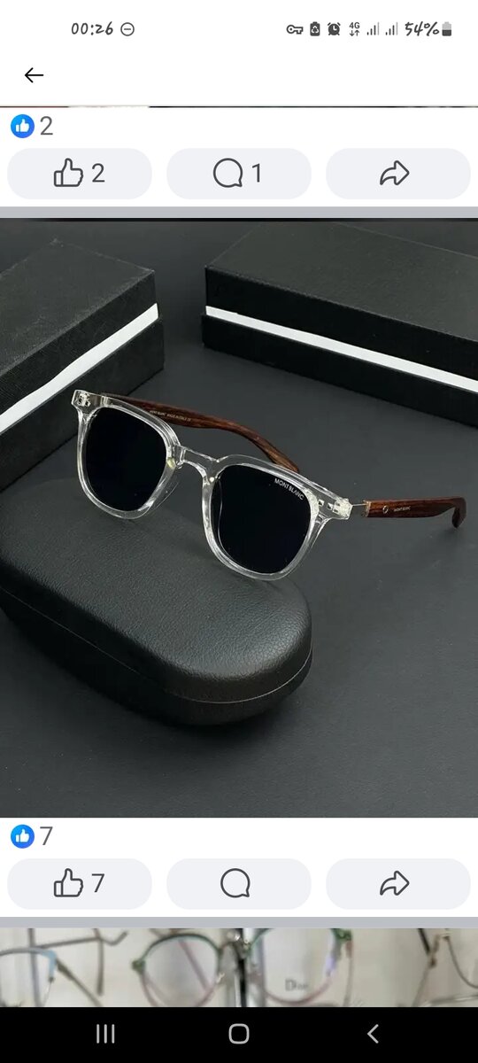 DIOR lunette
