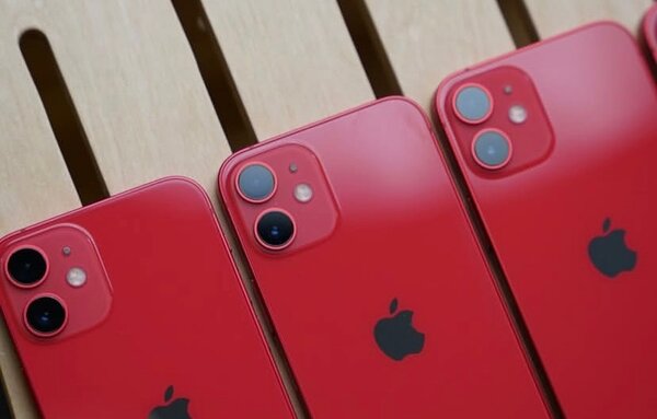 iPhone 12mini
