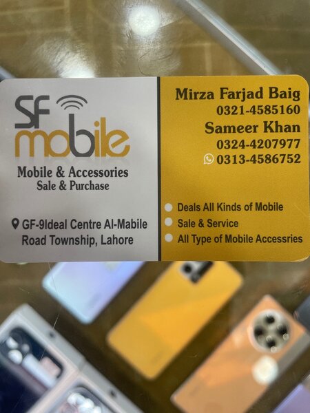 SF Mobile
