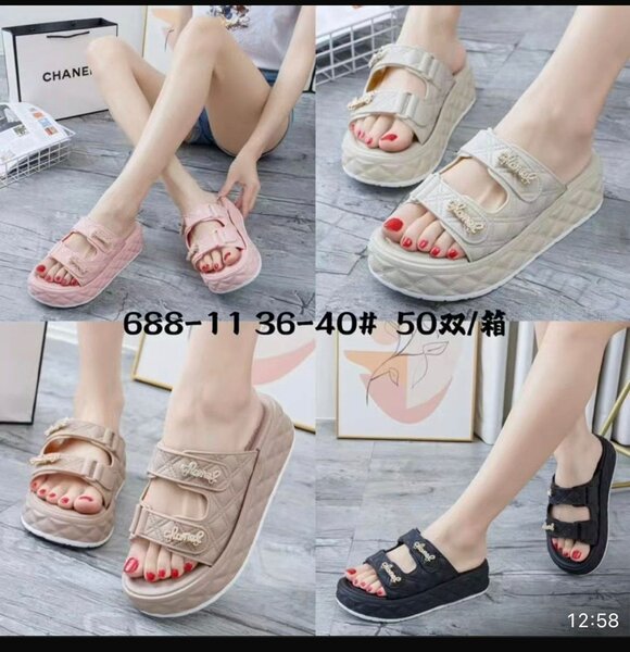 Chaussure