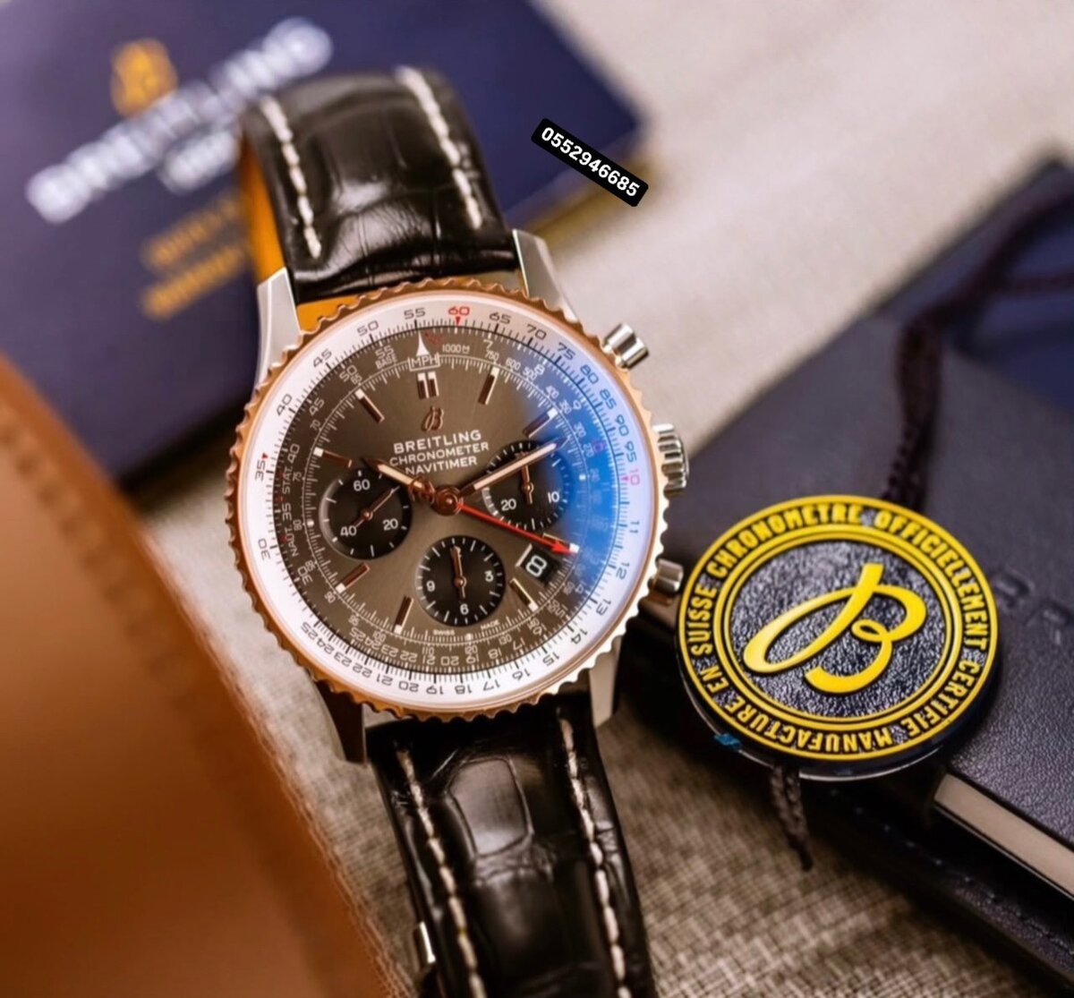 Wrist Watch