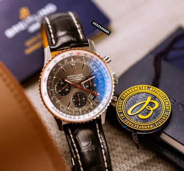 Wrist Watch