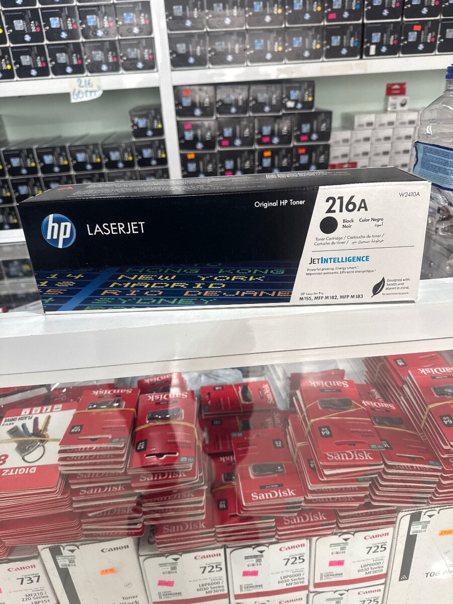 Cartouche Toner HP 216A