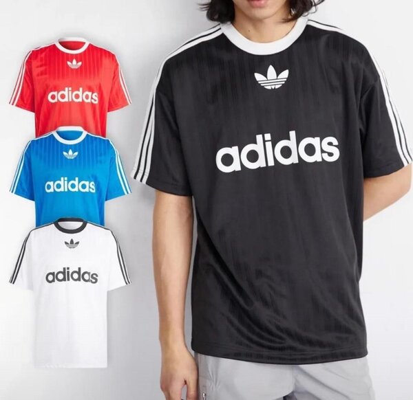 Maillot adidas homme femme