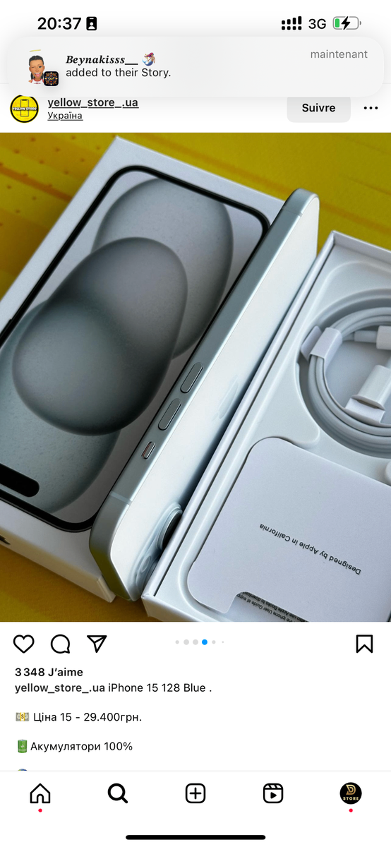 iPhone 15 128 Gb