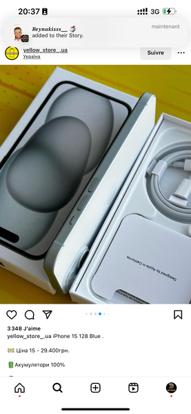 iPhone 15 128 Gb