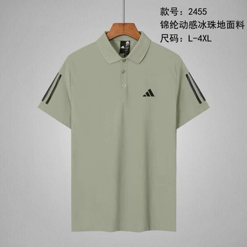 Polo sportif