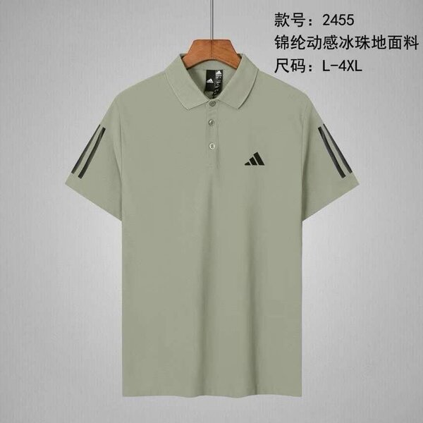 Polo sportif