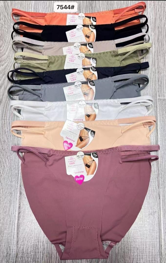 Grâce boutique
