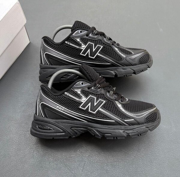 New balance