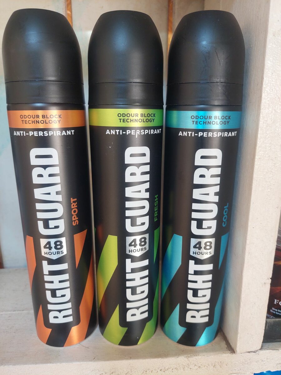 Right guard