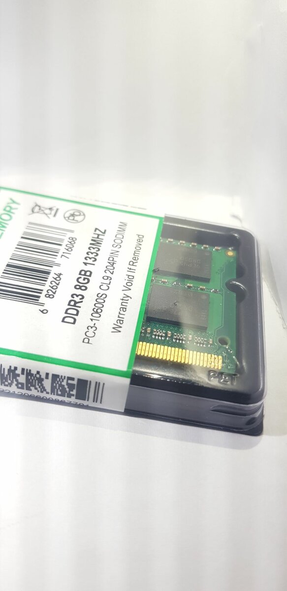 Mémoire RAM