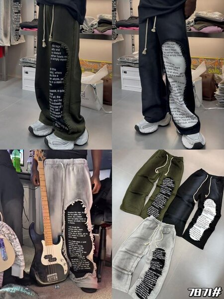 Baggy Hip Hop