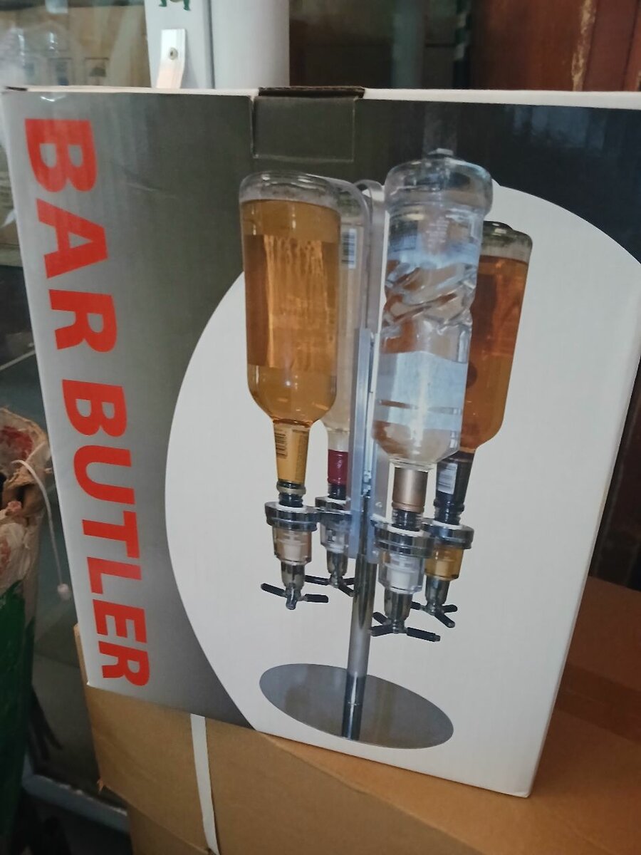 Bar Butler