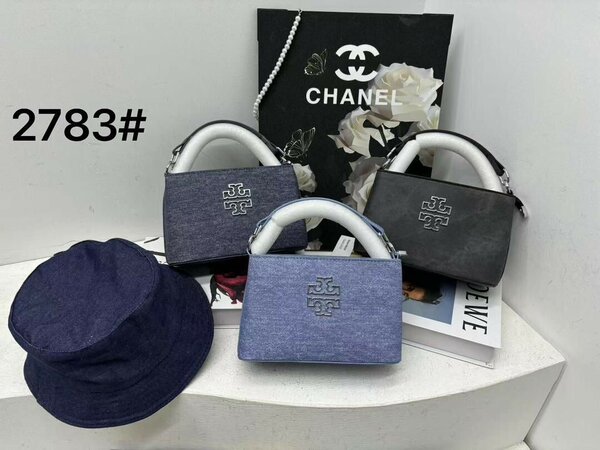 Bag with hat
