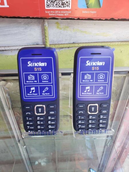 Phone