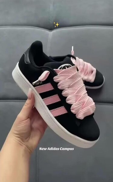 Adidas campus
