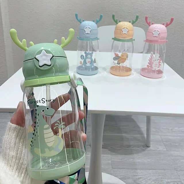 Gourde Enfant Animale Mignonne