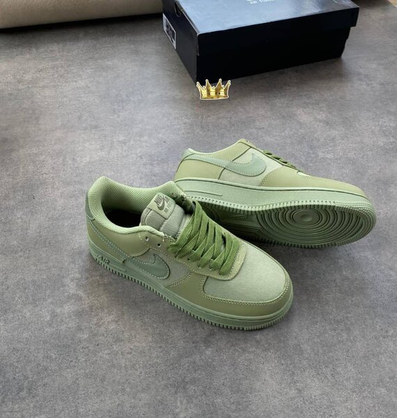 Baskets Air Force 1 modernes