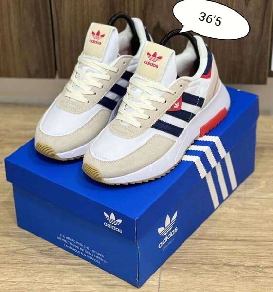 Baskets Adidas