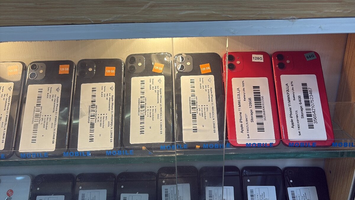 iPhone 11 simple 64 giga