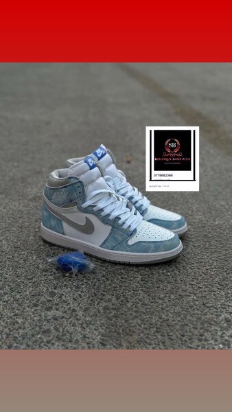 Basket basket Nike sb authentique avec sa boîte