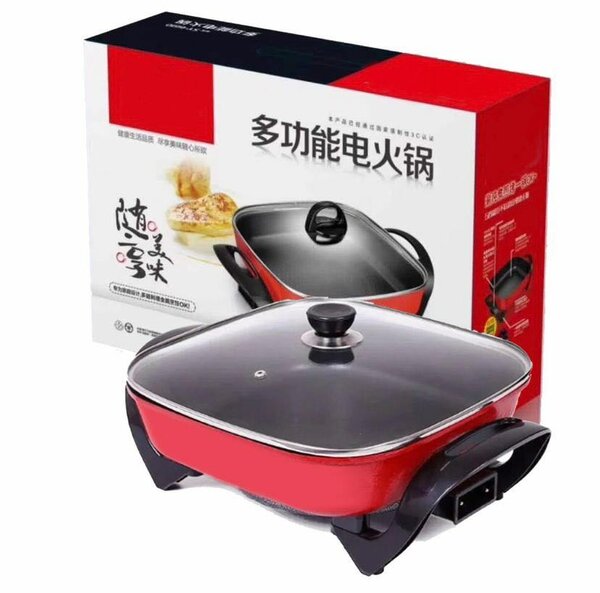 Multipurpose electric cooker