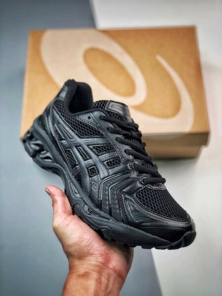 Chaussures de Course Noires