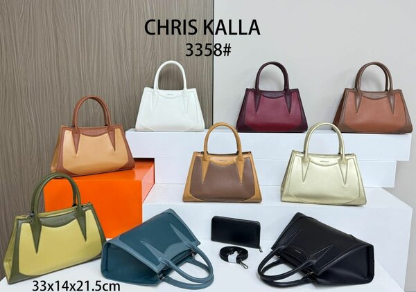 Sac dame