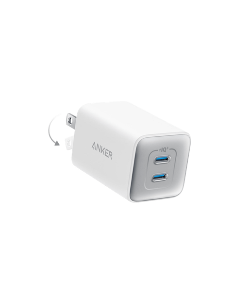 Anker 523 Charger (Nano 3 , 47W)