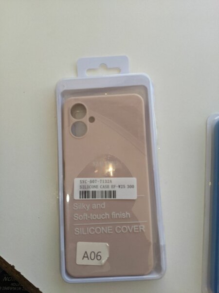 Silicon case pouch