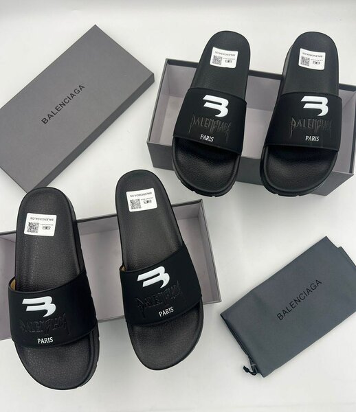 Men slides