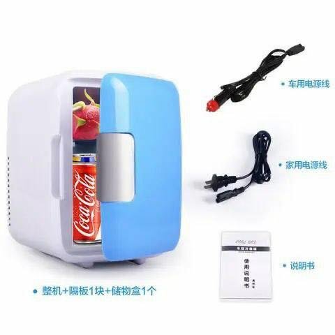 Car fridge