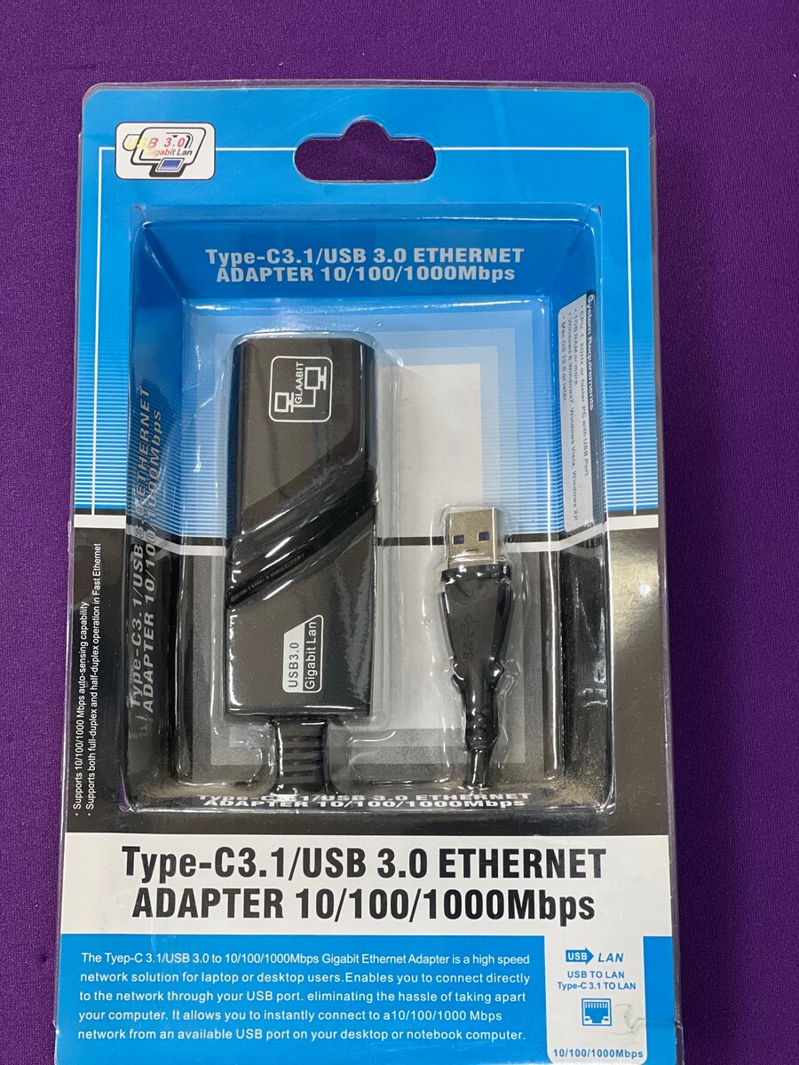 Adaptateur
