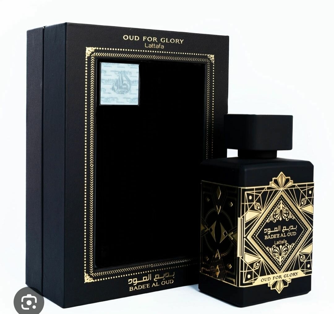 Badee al oud