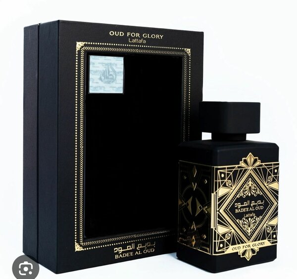 Badee al oud