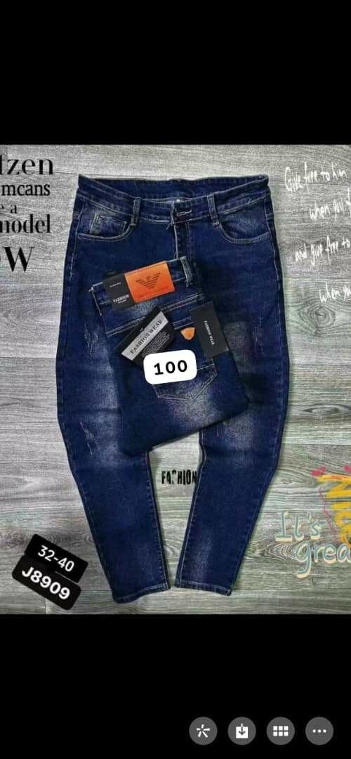 Boutique