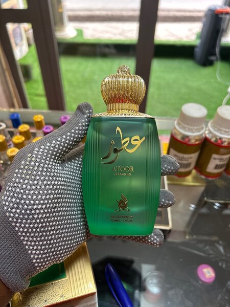 Atoor perfumes