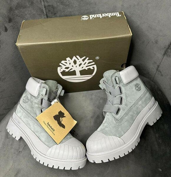 Botte de Timberland