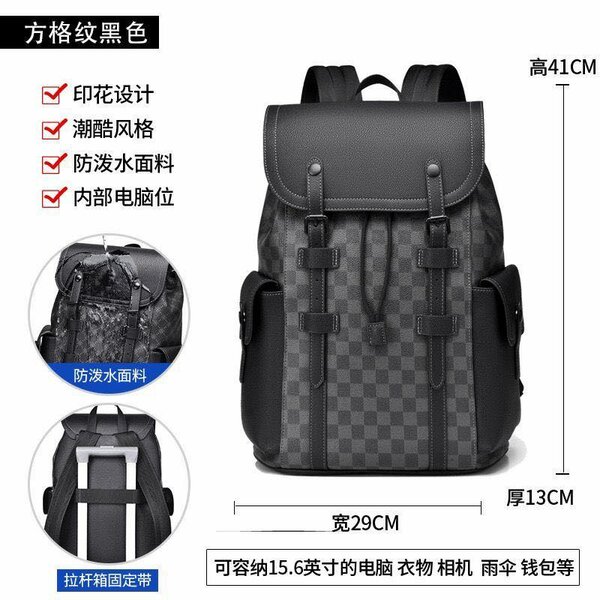 Original backpack available