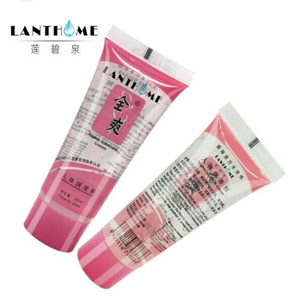 Lot de 2 lubrifiants 25ml