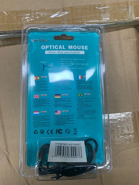 Souris avec fil