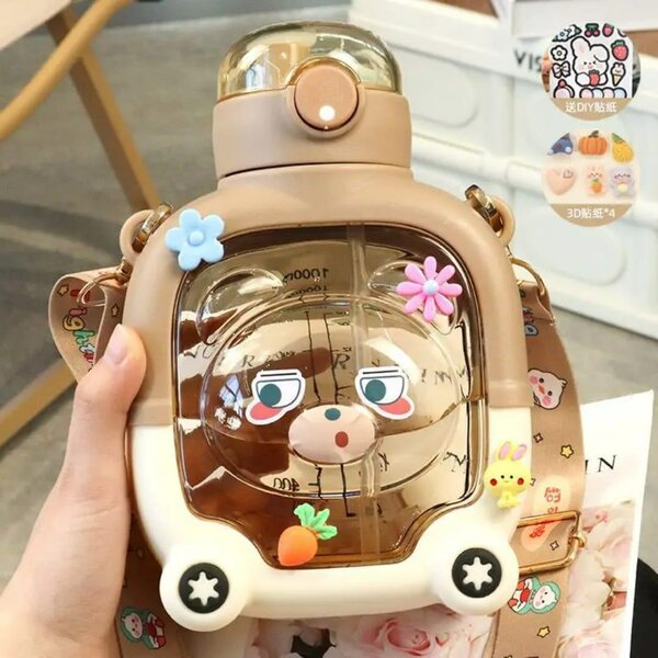 Gourde Enfant Avec Motif Ours