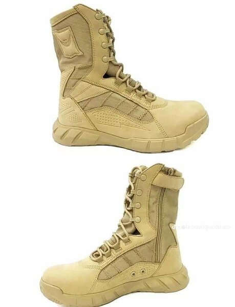 Rangers militaires